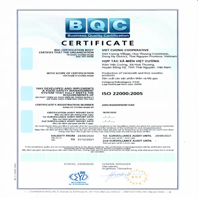 Стандартное качество вьетнамская рисовая лапша хит продаж