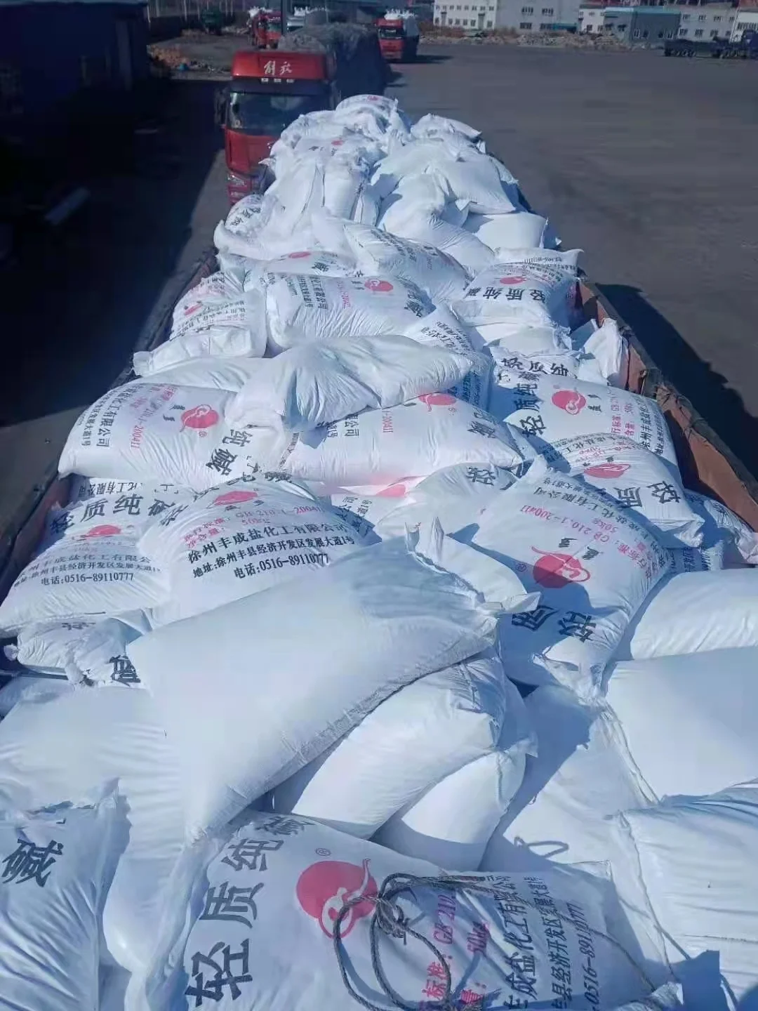 Заводская цена предложение Na2CO3 карбонат натрия сода свет/плотный лучшее качество для покупателя CAS 497-19-8