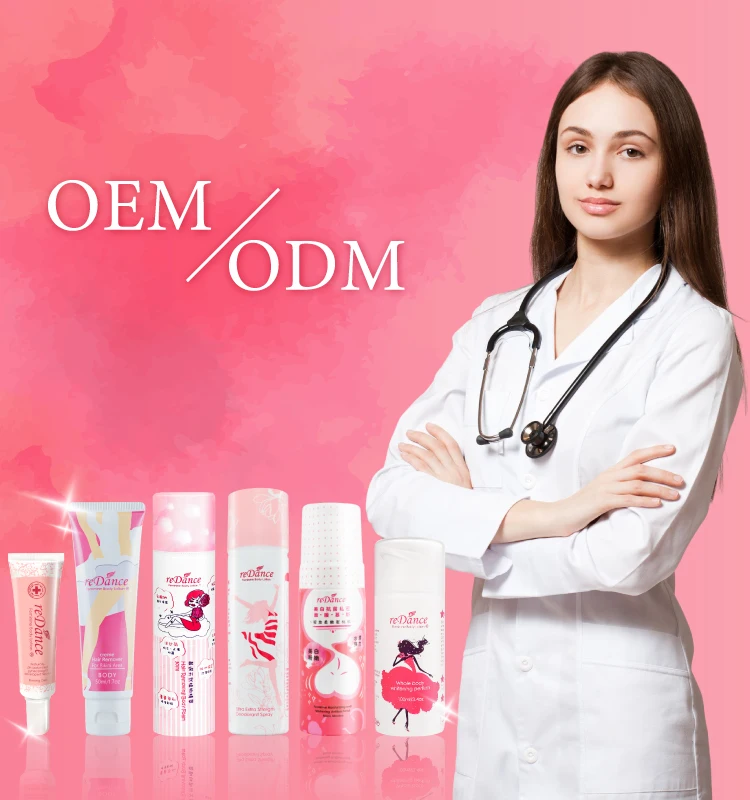 redance intimate care skincare products