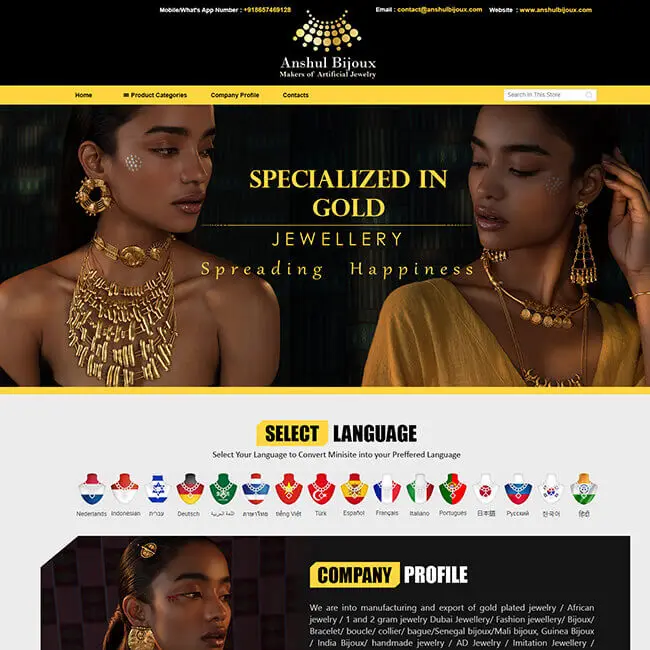 Professional Alibaba Minisite Design Tiles Minisite Design