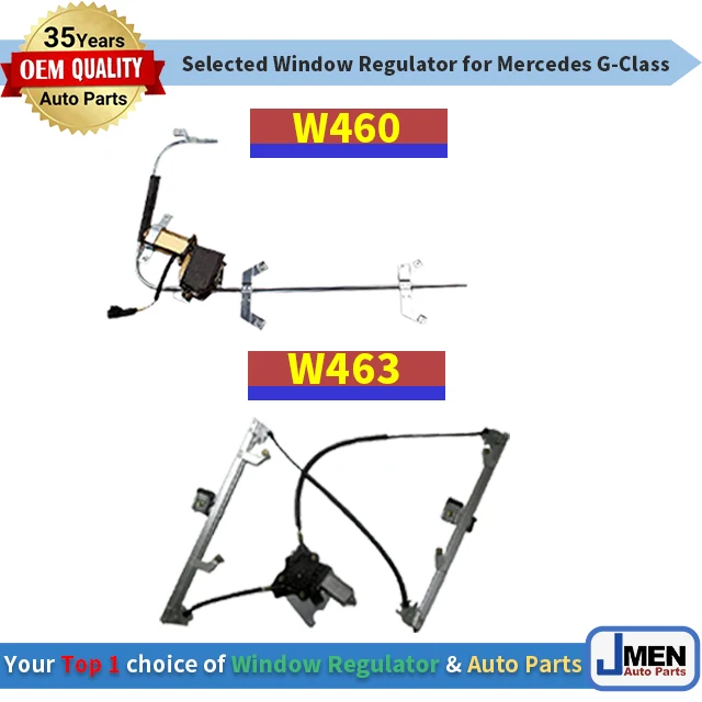  Стеклоподъемник Jmen 4637201546 для MERCEDES W463 02-15 FL с комфортным мотором запчасти кузова автомобиля класса