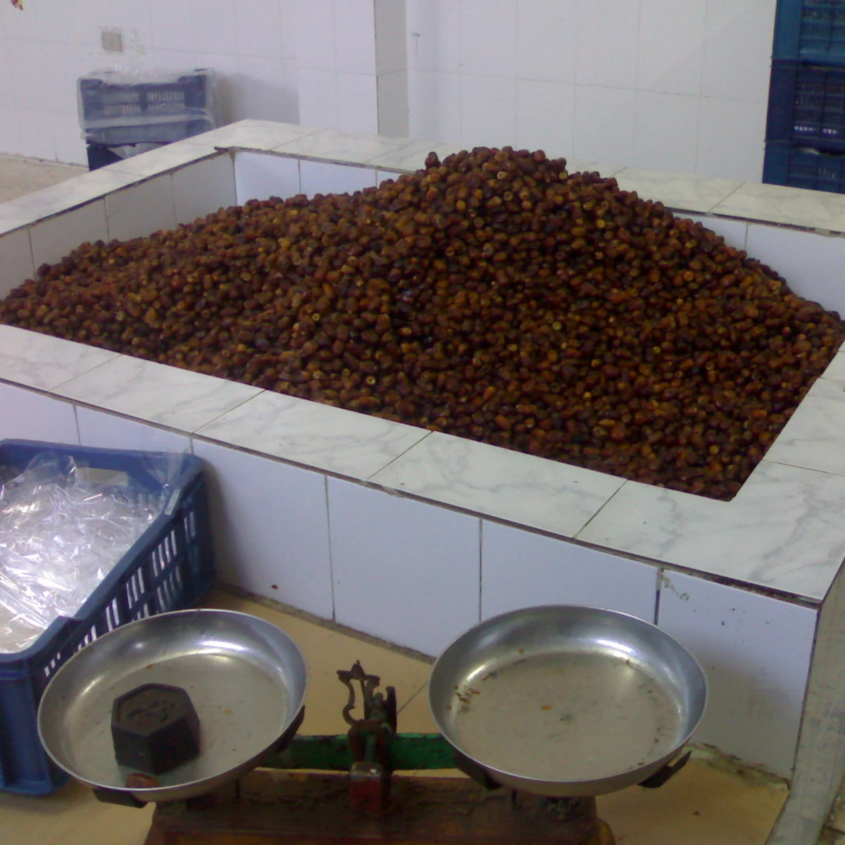 Мультивитамины новый сезон высокое качество Дата