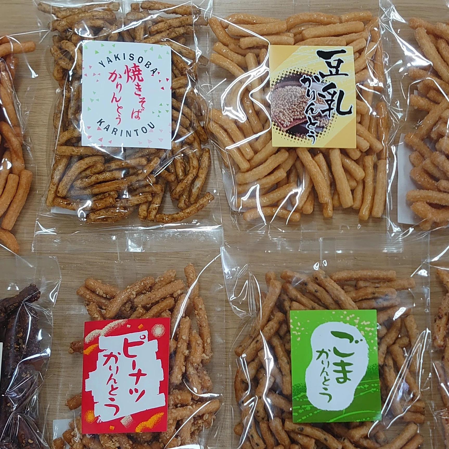 Curry, coffee, sweet potato and many types of flavors of Japanese cookies