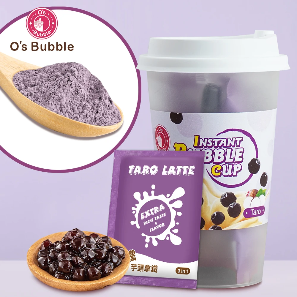 Ready To Drink Taro Latte Flavor Instant Boba Milk Tea Cup