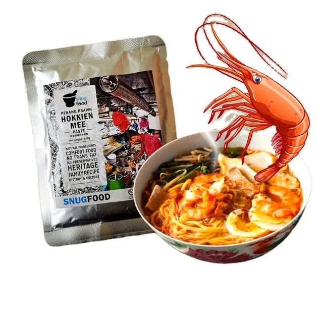 Cheap hot sale top quality instant food spices malaysia prawn hokkien mee paste on sell