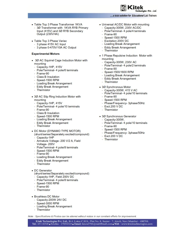 Electrical Machine Trainer