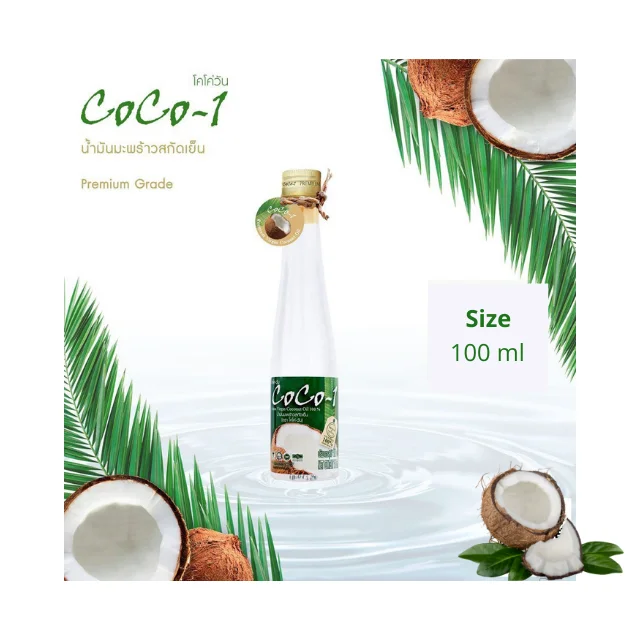 Coconut Oil 100 ml. Cold Pressed Pure Virgin Natural Health Premium Food Grade Essential Oil For Skin Hair Care From Thailand