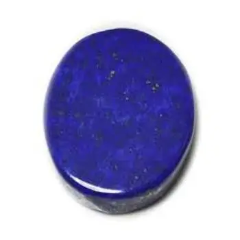 Lapis Lazuli  (6).jpg