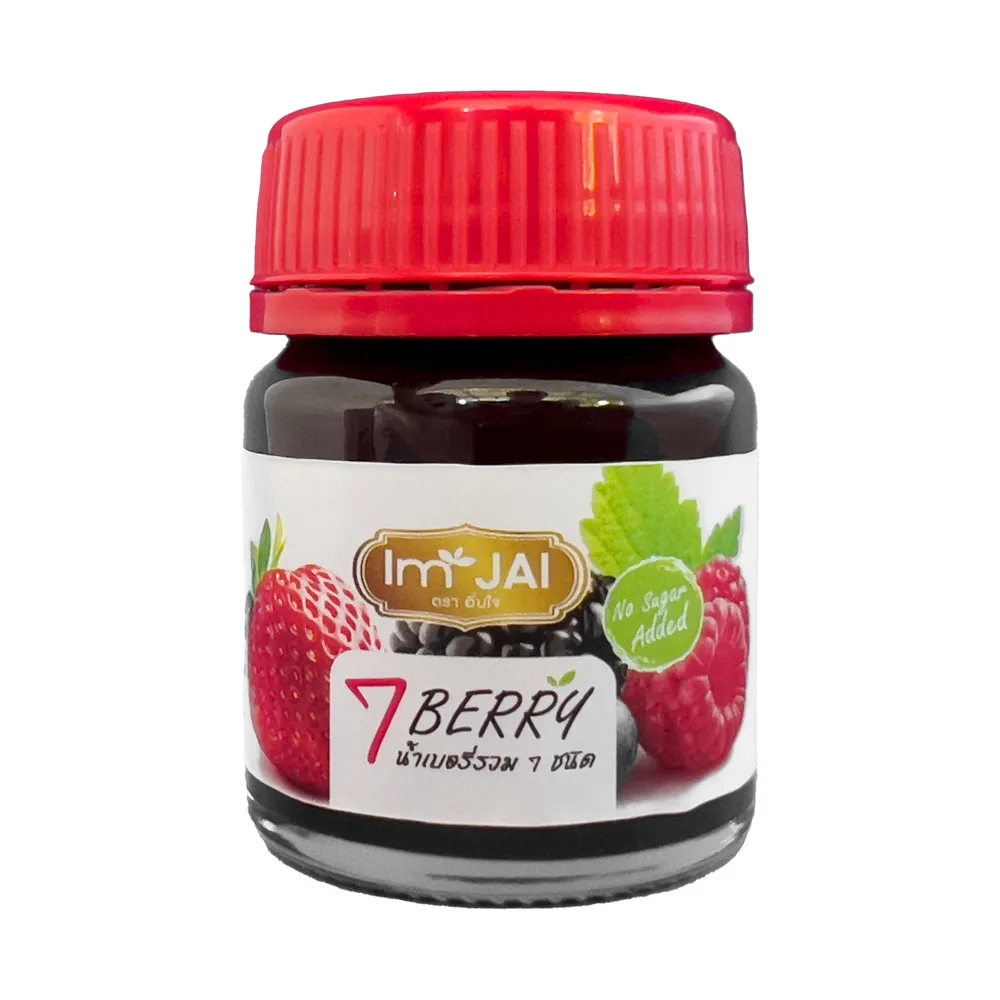 Mix 7 Berry Short Drink