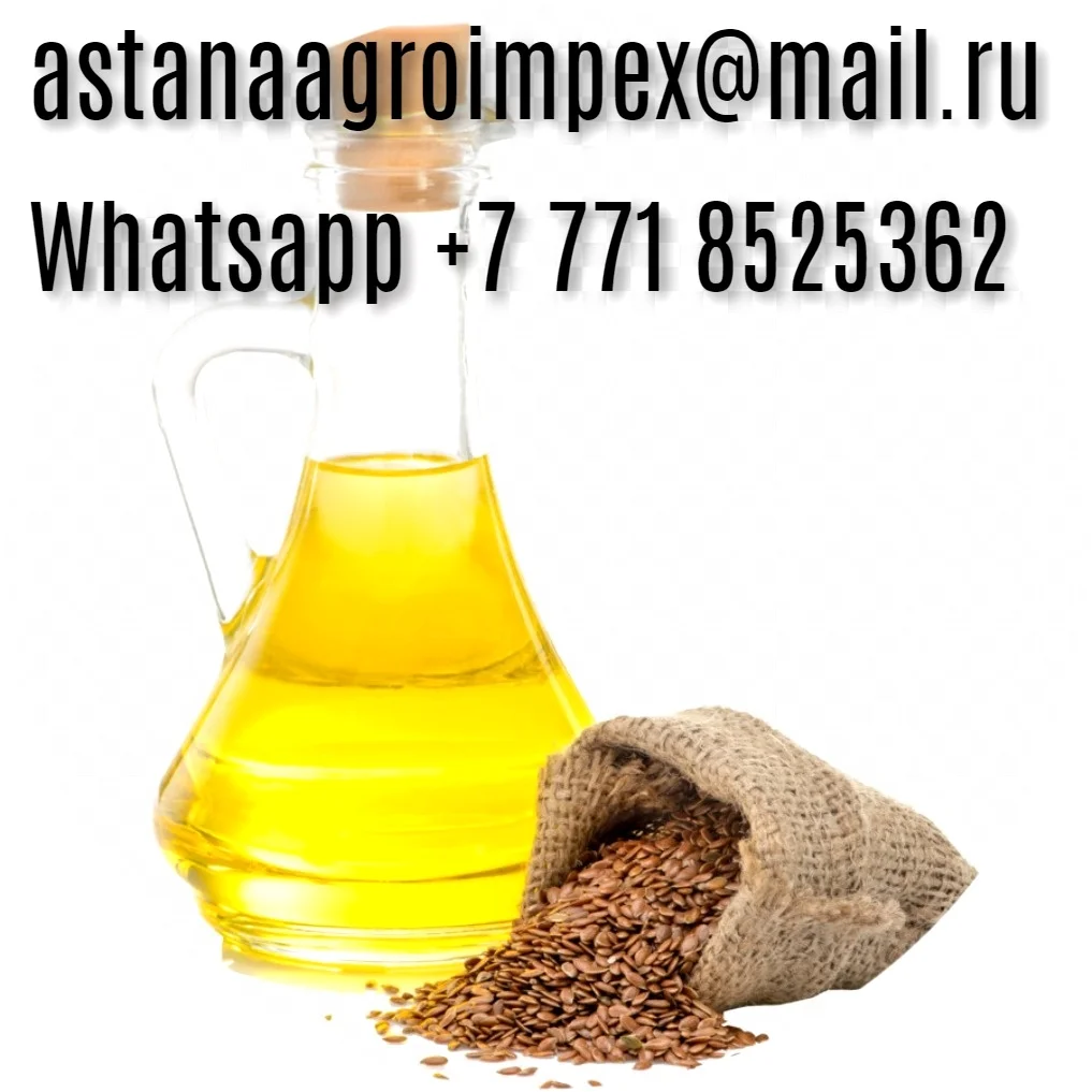 
Flaxseed Oil Low Price linseed Oil Flaxseed linseed Oil Natural 