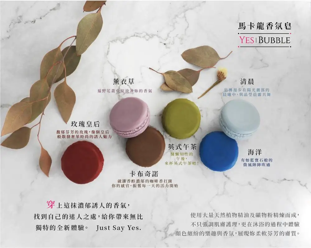 Valentine fragrance beauty soap gift box set