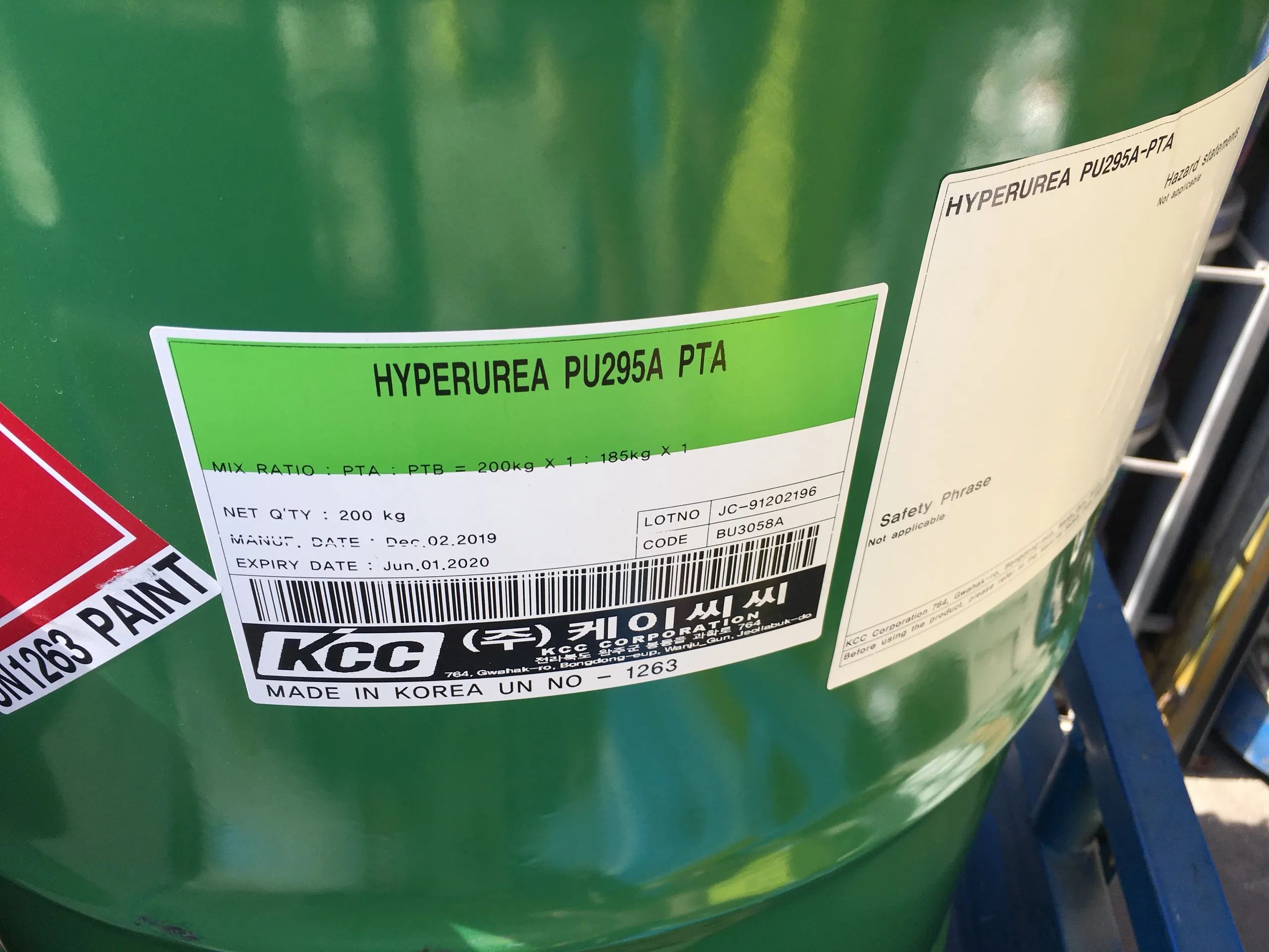 
HYPERUREA PU295A Polyurea resin based waterproof coating with excellent strength, elongation suitable for concrete,metal 385kg 