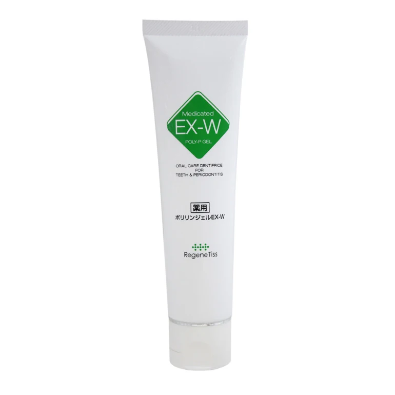 
Japanese mini packaging tube whitening toothpaste for wholesale 