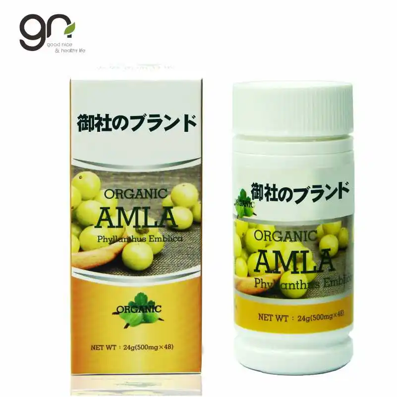 Органический порошок Amla Phyllanthus эмблика капсулы high SOD травяные элементы делают вашу кожу