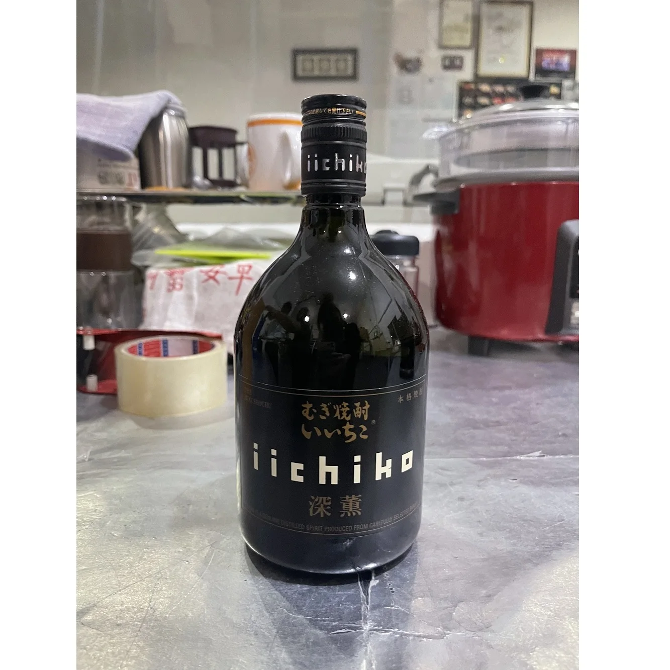 25% Japanese Rice Wine Alcoholic Beverage Bottle Packaging Y-ICS02 IICHIKO MUGI SHOCHU SHINKUN 720ML Sake