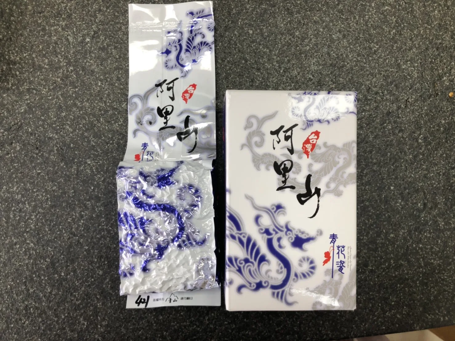 
Taiwan 100% Hand-Picked High Mountain Milk Jinxuan Oolong Tea 