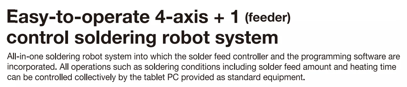 HU200 summary feature.PNG