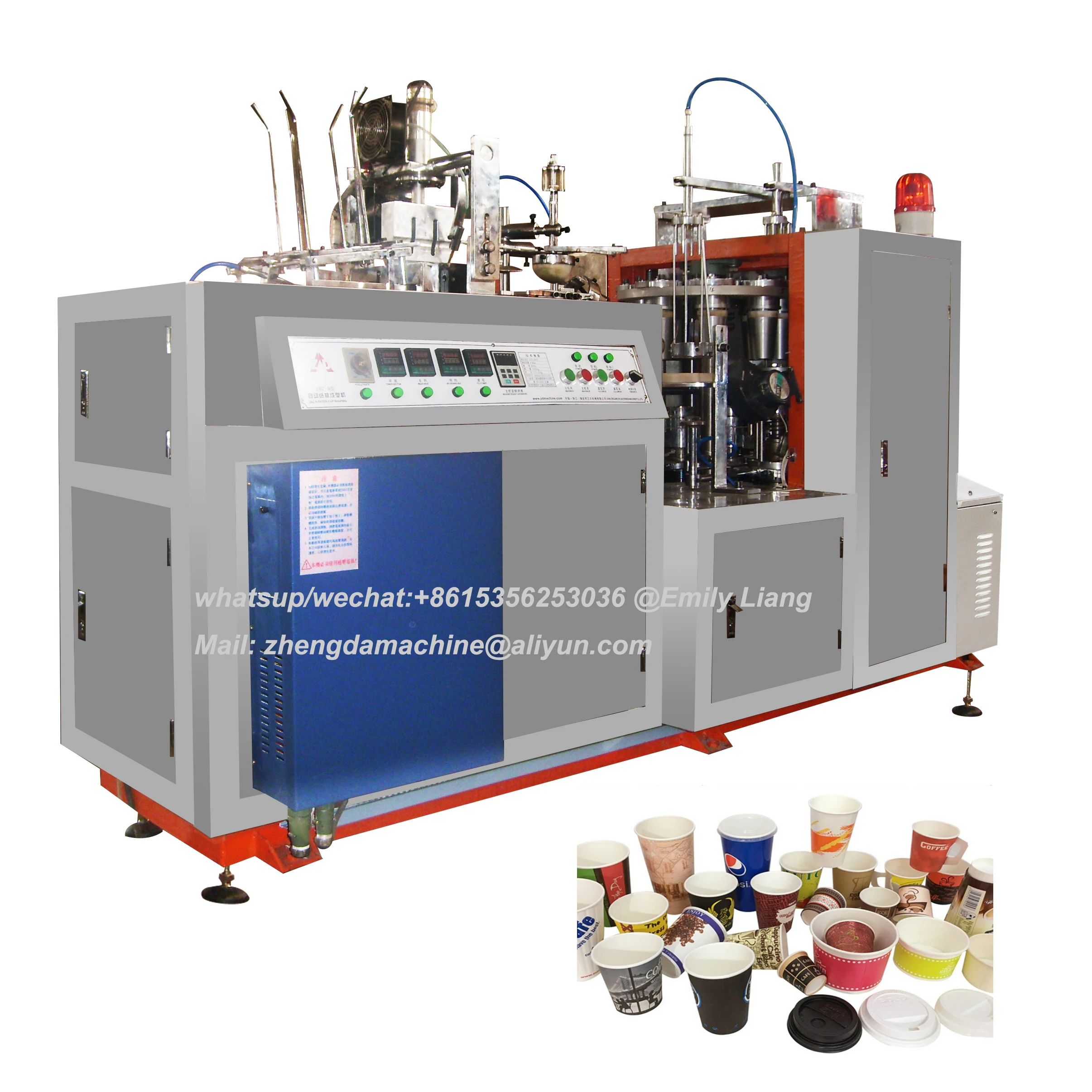 JBZ-B paper cup maker machine /hot drink paper cup machine