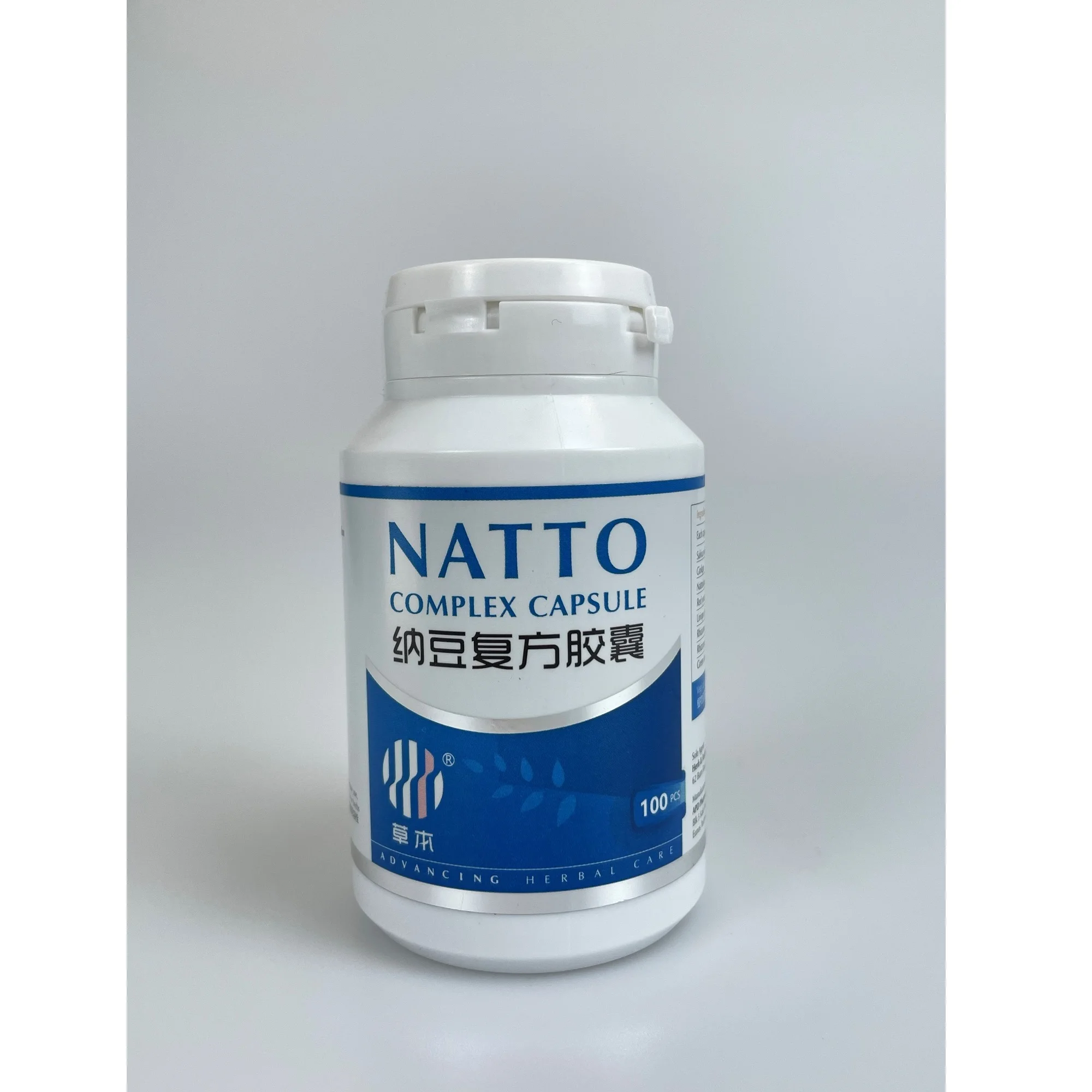 Regulation of Blood System Products Natto Complex Capsule Heart Circulatory & Mind Singapore herbal supplements capsule