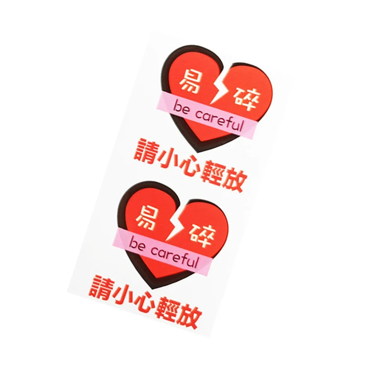 Durable fragile label sticker for packing