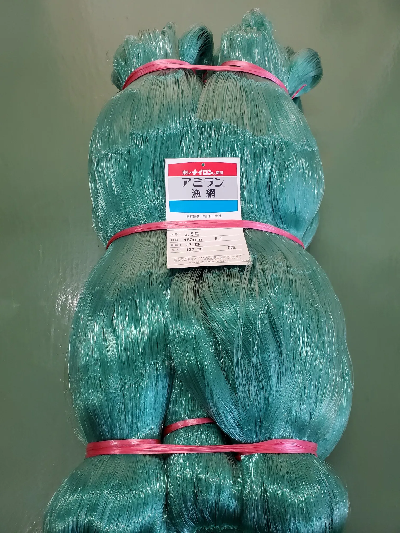 Полезные Дешевые цены, продажа рыболовной сети, зеленая сеть