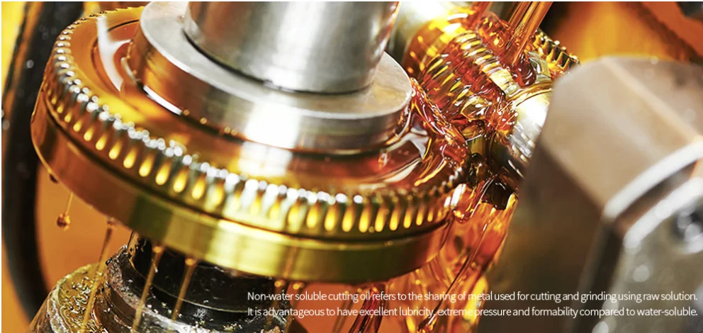 Korean texile spining oil - Dongsung oil