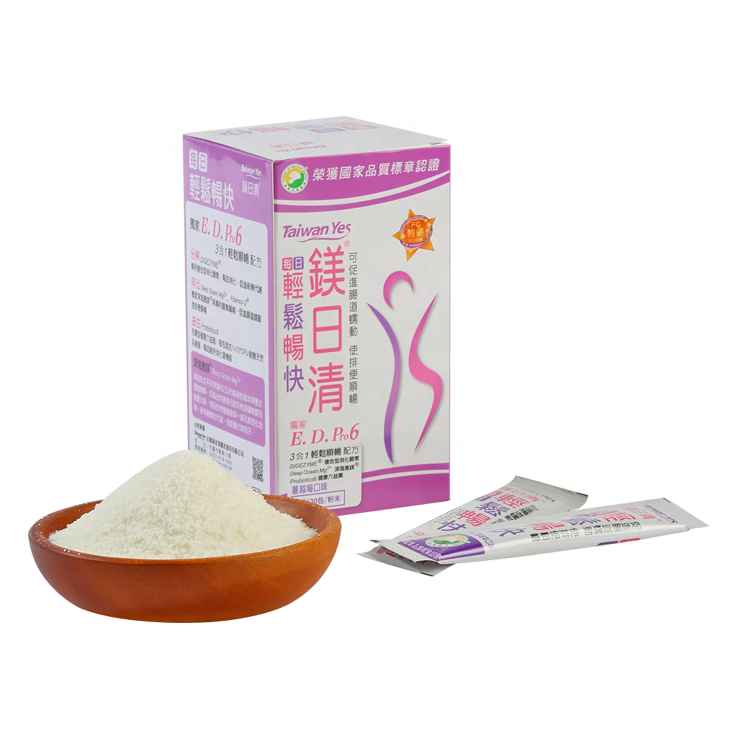 [D-minneralz] Taiwan Natural Powder of Body Enhancement for the Human Immune System