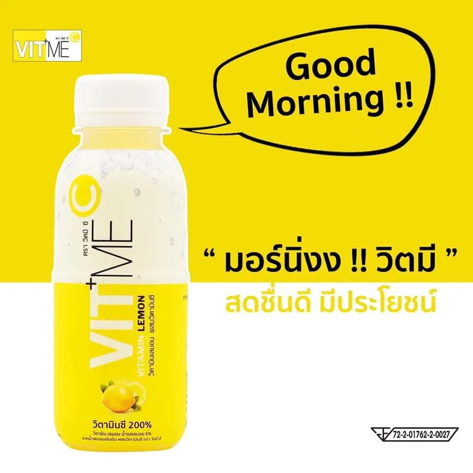 Южный смешанный тайский мгновенный чай с молоком в пакете, упаковка с сертификацией HACCP GMP