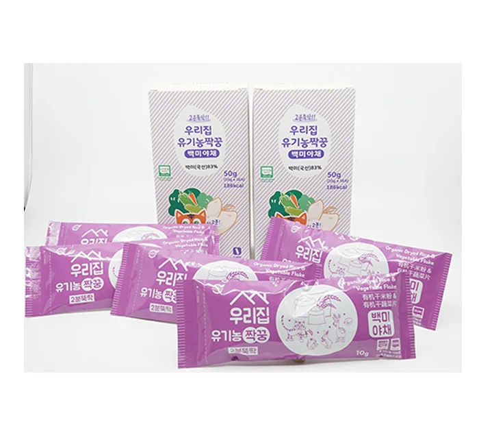Wholesale Korean baby meal set Our home Organic partner - 2min OK! Grain&Vegetables
