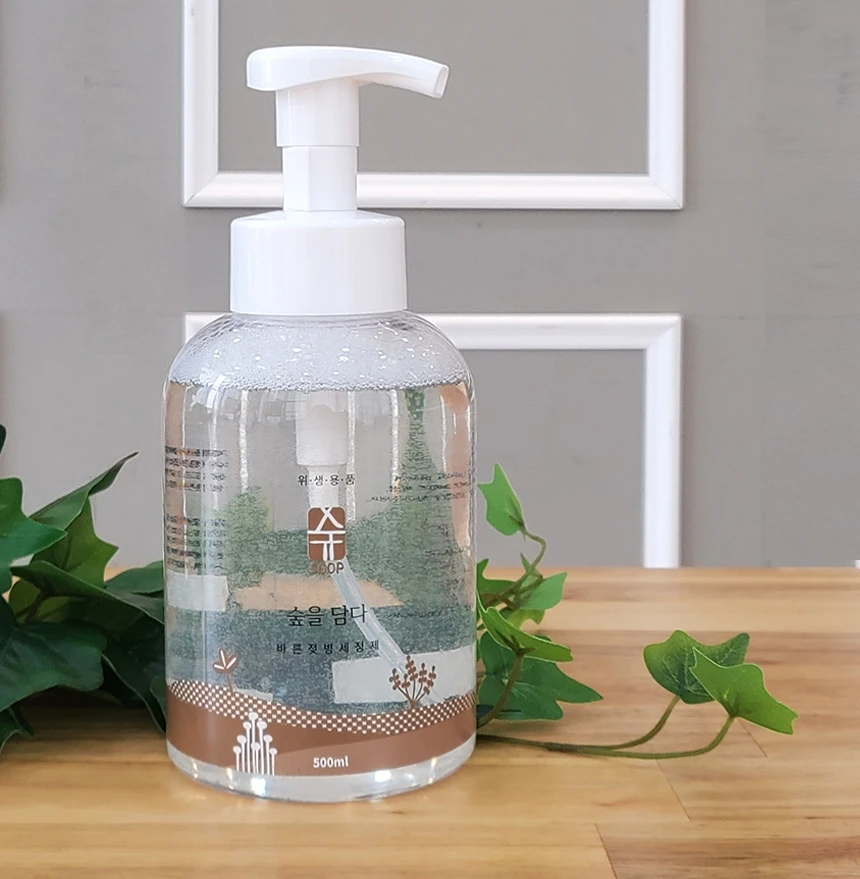 
Korea eco friendly baby bottle & dishwashing liquid detergent 500ml 