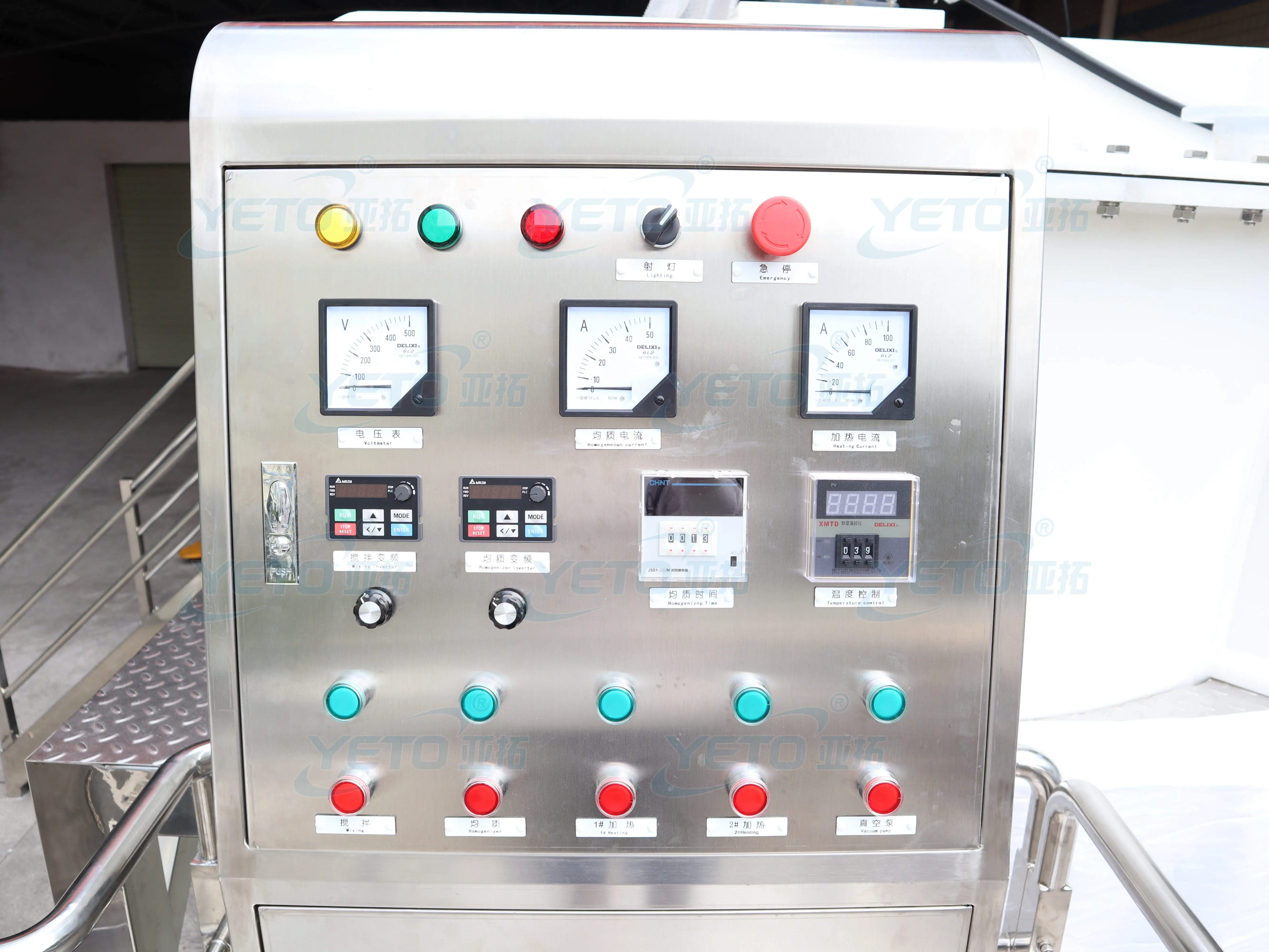 YETO-1000L 2000L 5000L промышленные нержавеющая сталь вакуумный резервуар для смешивания эмульгатор гомогенизатор Шампунь Крем миксер