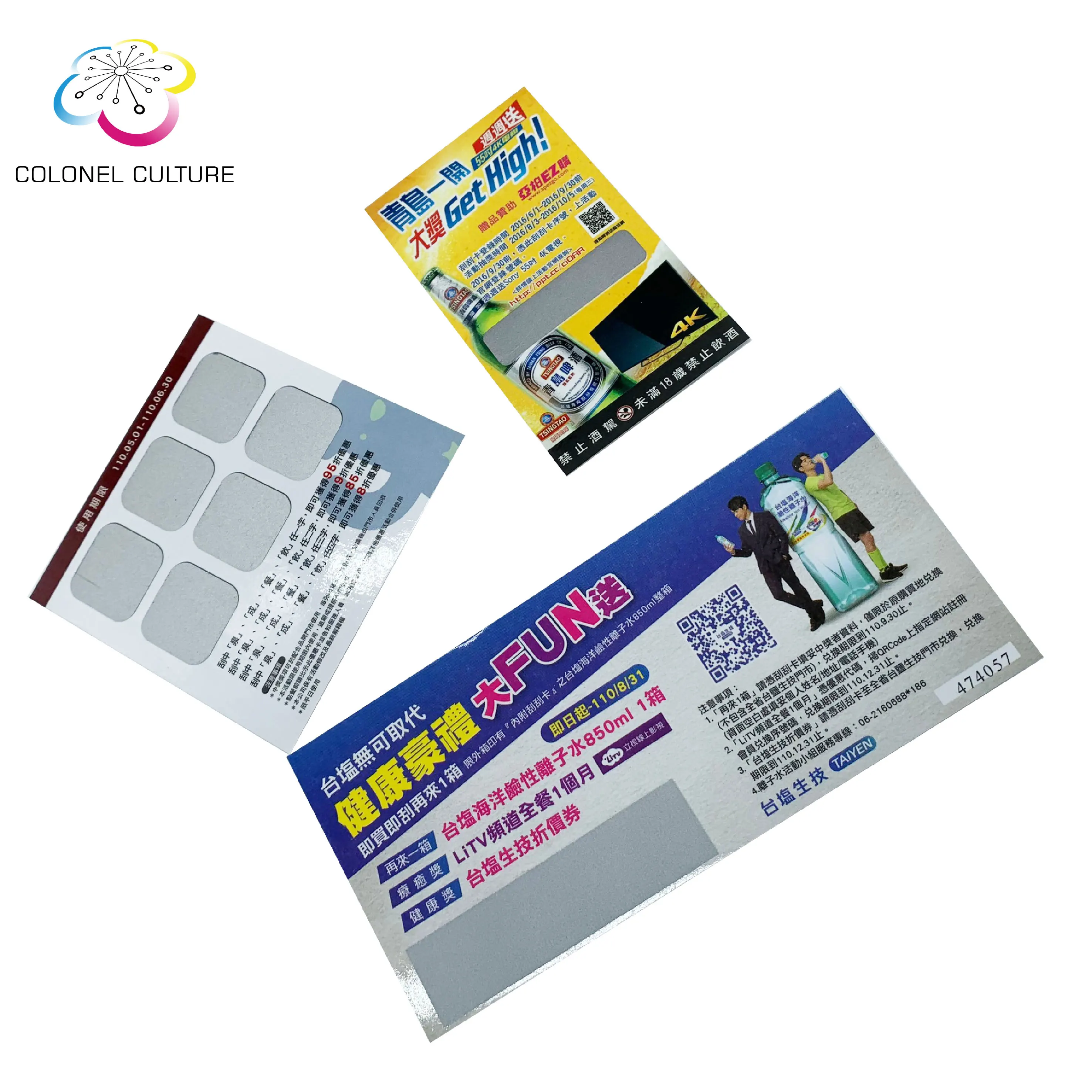 Lots of Various Styles Lotto Scratch Card Lucky Lottery Gift Card