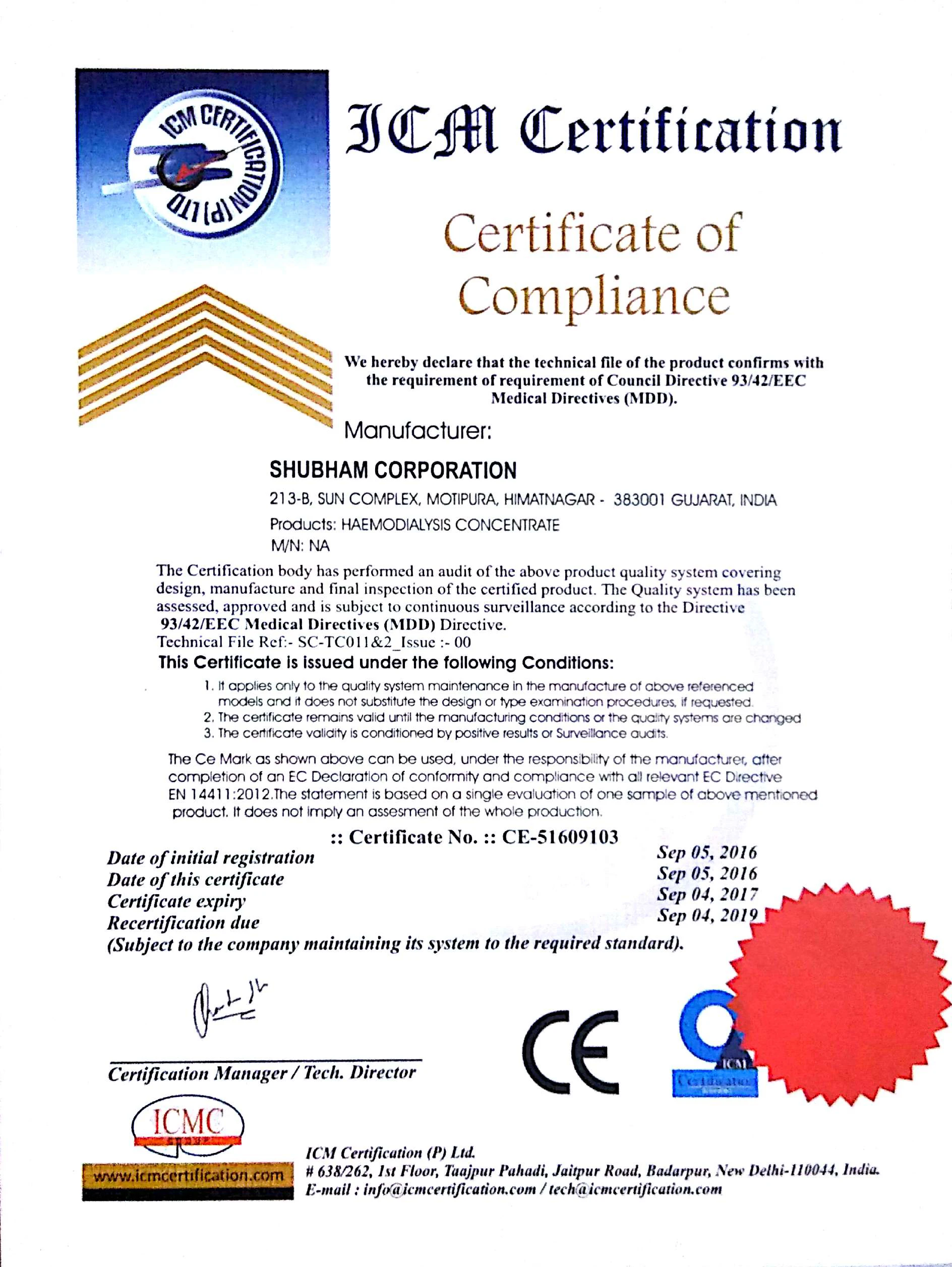 Globally Selling Chlorhexidine Gluconate Contain Surgical Liquid Solution