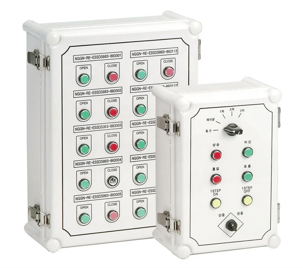 IP66/67 Plastic Enclosure for electronic-Made in Korea