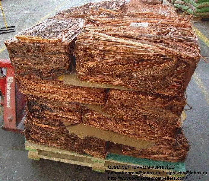 super quality cheap price copper scrap wire