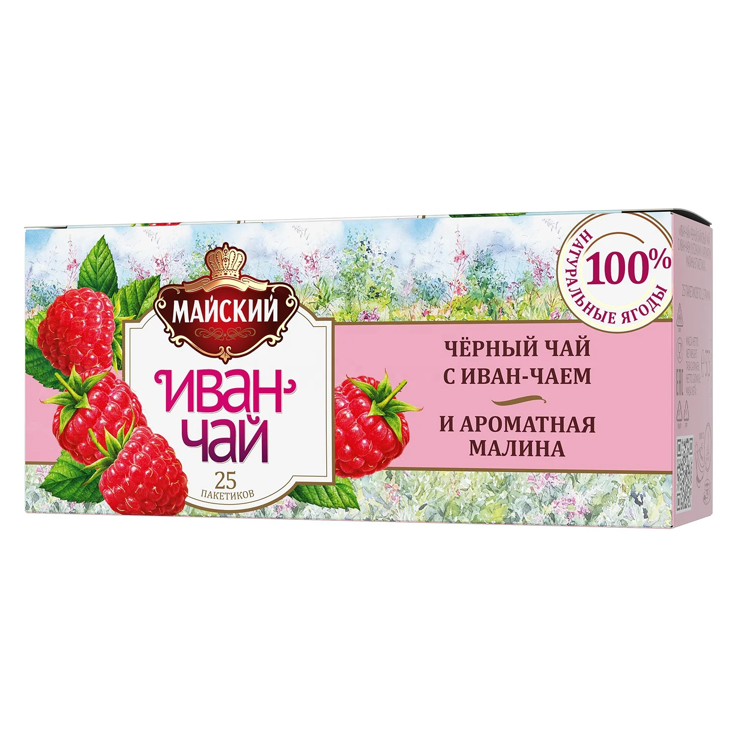 
Fragrant Maysky Tea: Willowherb, Black Leaf & Raspberry, 25 Teabags, Perfect Blend for Immune Support, Wholesale Healthy Drink 
