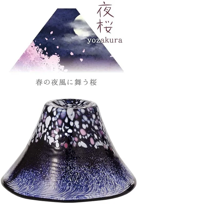 TOYO SASAKI GLASS hand made Mt. Fuji glass Cherry blossoms at night. 37029