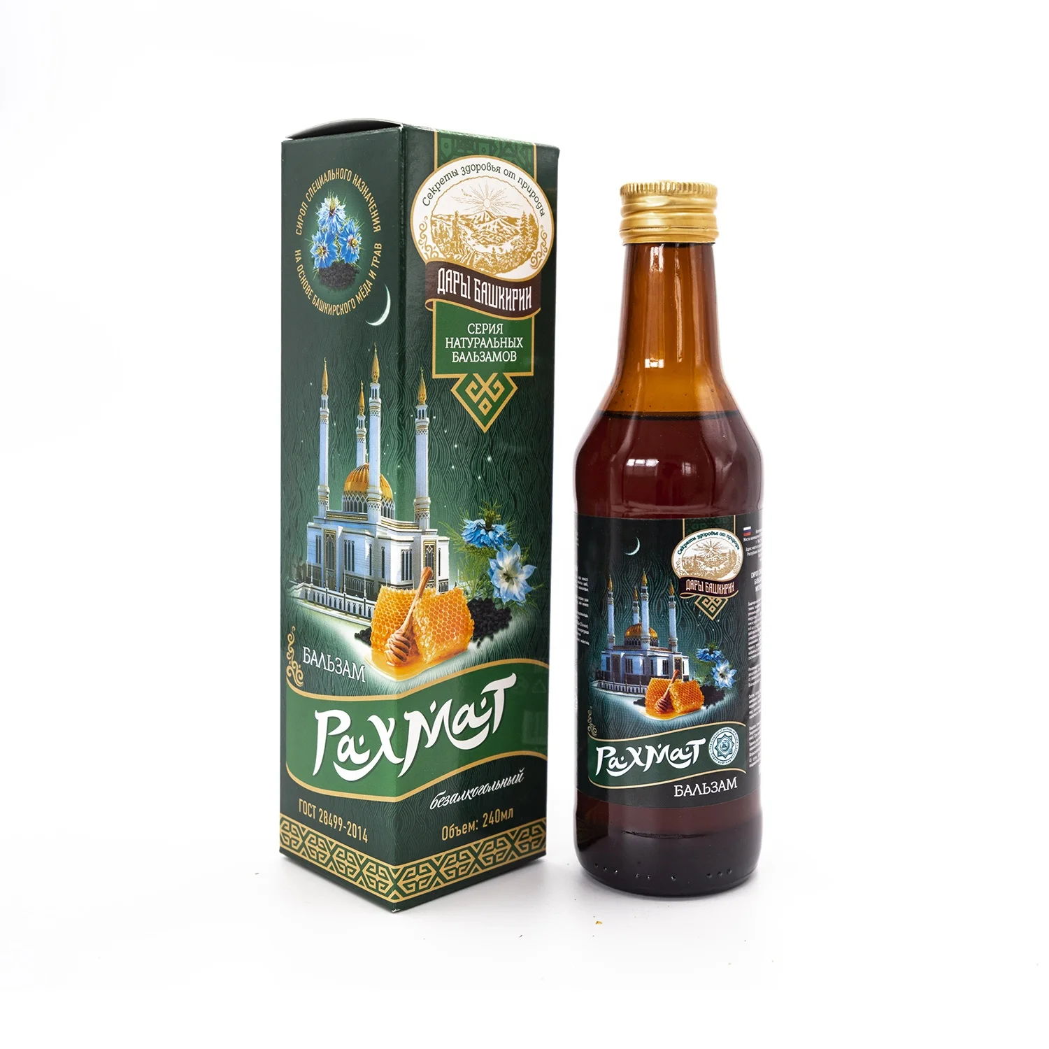 
Vitamin Medicine Special-Purpose Syrup (Balsam), Bashkir Honey/Herbs/Black Seeds Healing Treatment, 240ml Glass Bottle, Buy Bulk 