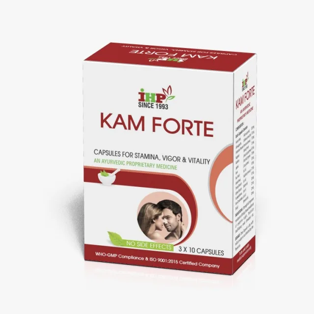 Капсулы IHP KAM FORTE