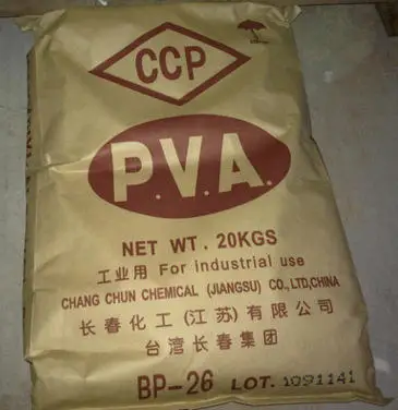 Wholesale Polyvinyl Alcohol PVA Powder PVA BP26 Polyvinyl Alcohol