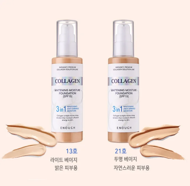 Корейский уход за кожей K Beauty Private Label достаточно морской коллаген гидро влага двухсторонней пудры для лица SPF 25