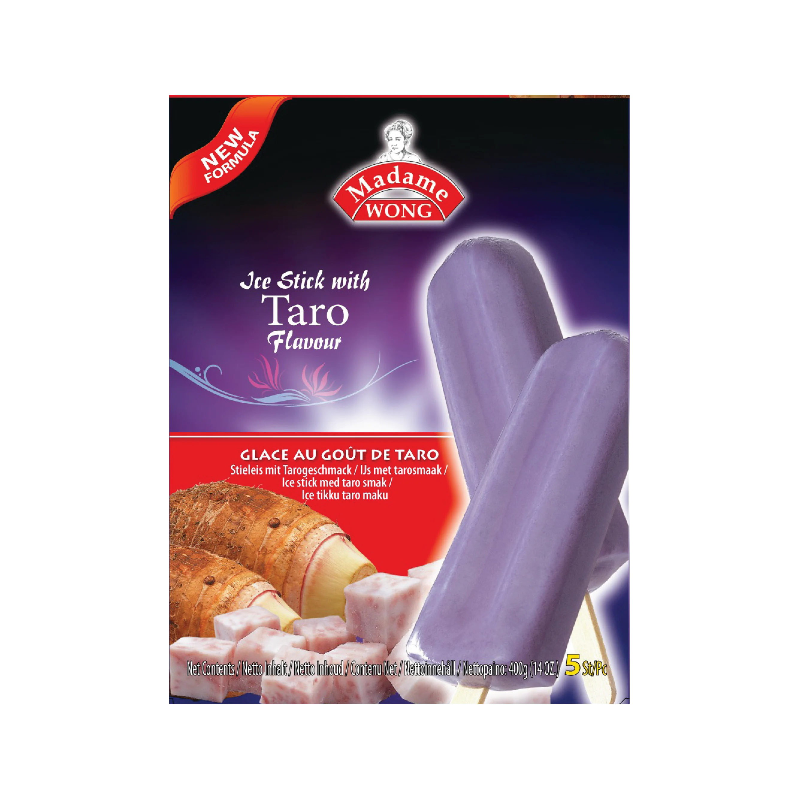 TARO ICE CREAM (COCONUT MILK FORMULA)