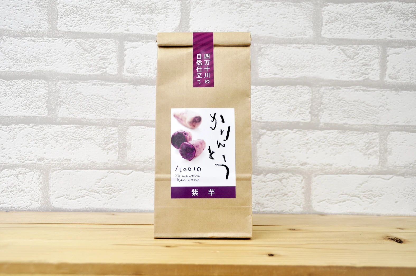 KARINTO-Japanese deep fried brown sugar snack, Japanese traditional snack made in Japan-40010 Purple potato (4571320782083)