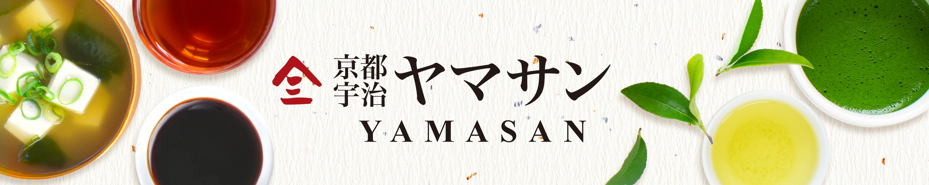 Yamasan Baner.jpg