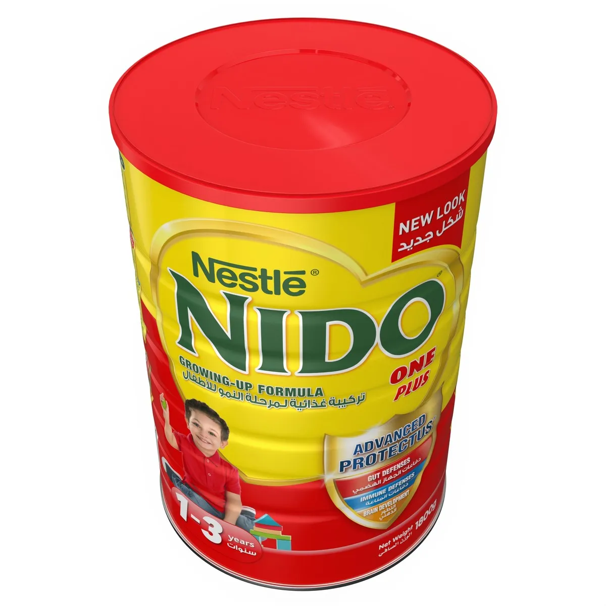 Bulk Nestle Nido Fortified 24 x 400g /  Nestle Nido Fortified  Milk Powder