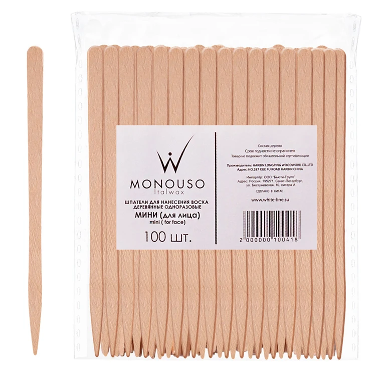 Wooden spatulas Mini size for face 100 pcs (size 3x88 mm) scapula applicators low price wholesale, depilate