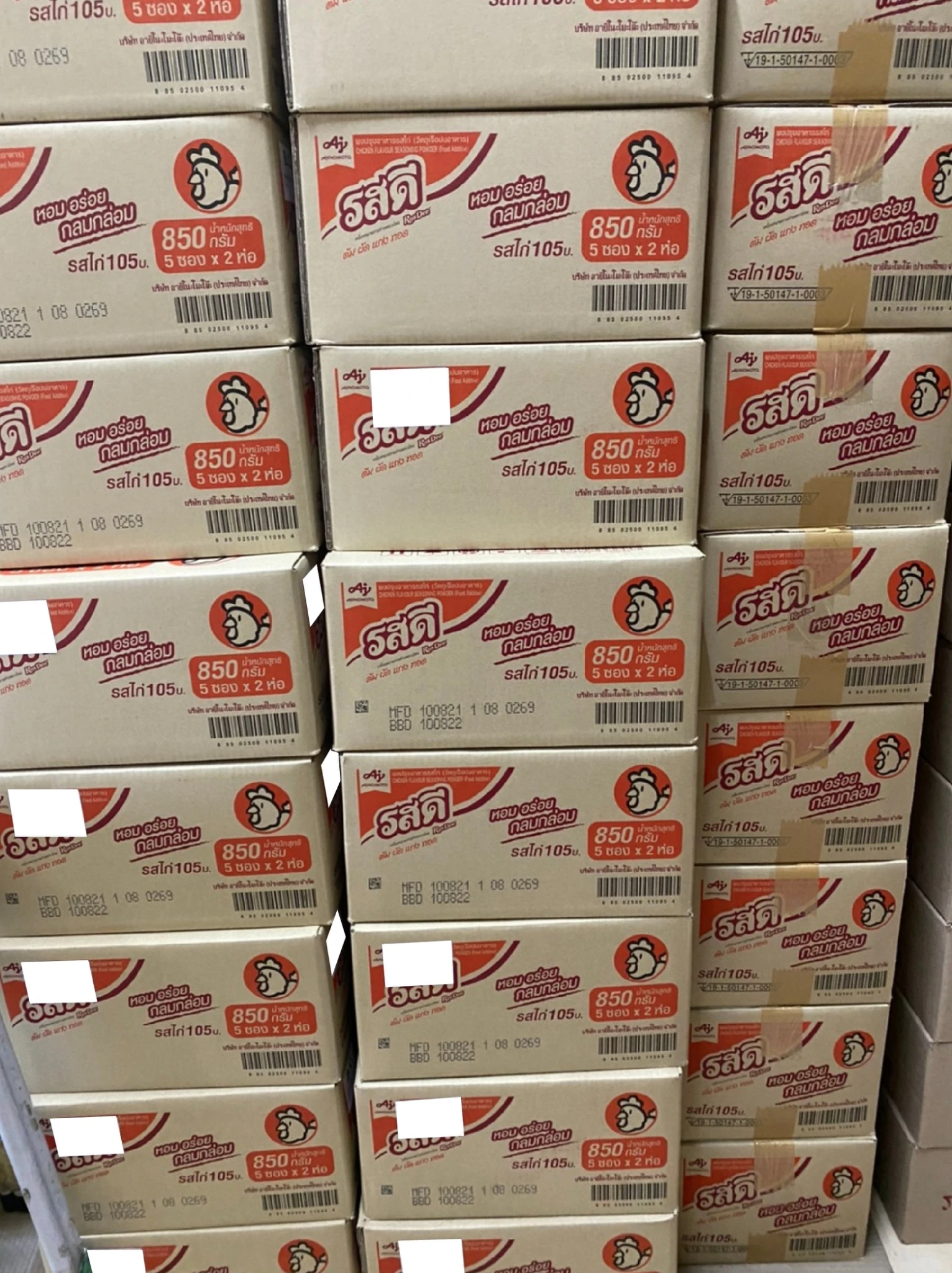 Ajinomoto Rosdee Food Seasoning Chicken Flavour 425G. Wholesale for 100% Export