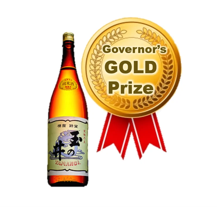  DAIGINJO KANHOKUTO Саке рекомендация правительственное вознаграждение