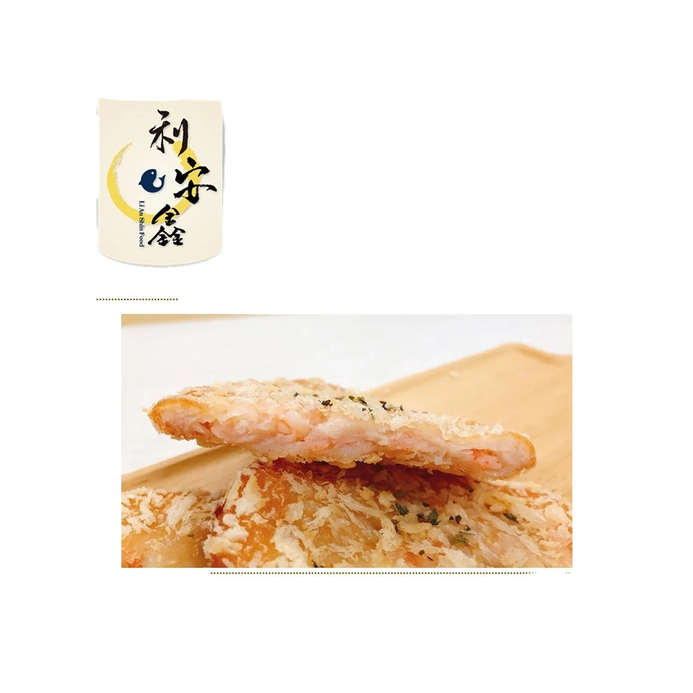 factory wholesale fast shipping appetizing Fresh meat shrimp steak for lunch in lunch boxes