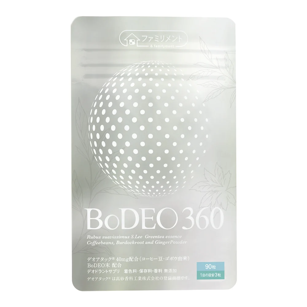 
Prevent aging odor ,bad breath and sweat odor for ladies 